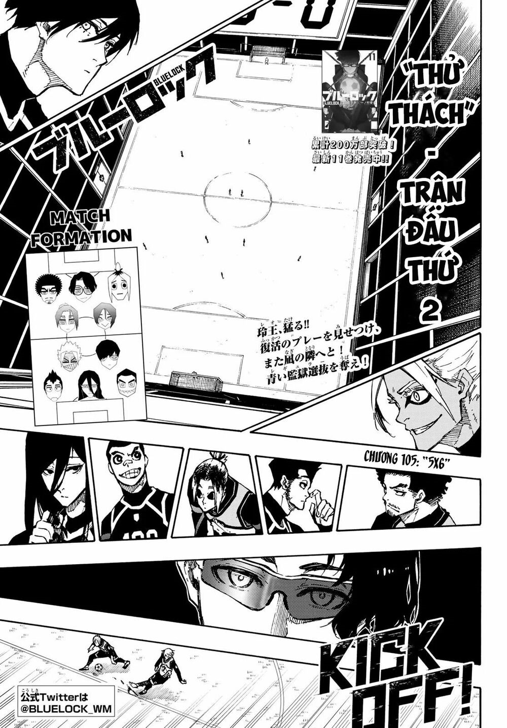 Blue Lock - Chap 105 - Trang 4