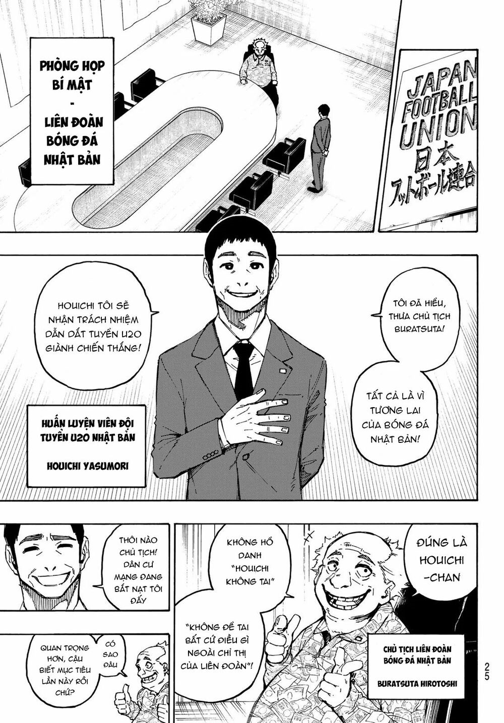 Blue Lock - Chap 107 - Trang 11