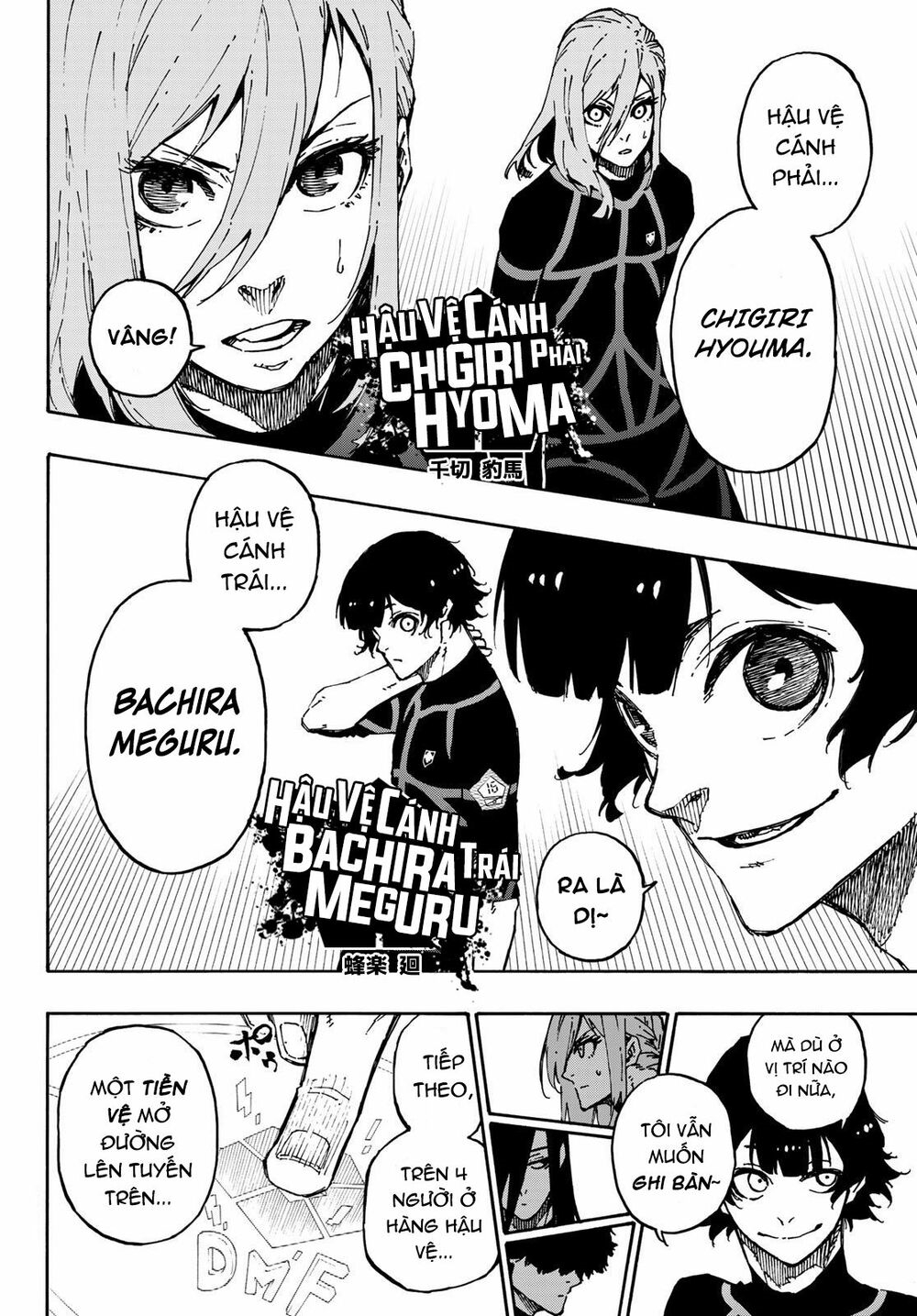 Blue Lock - Chap 108 - Trang 17