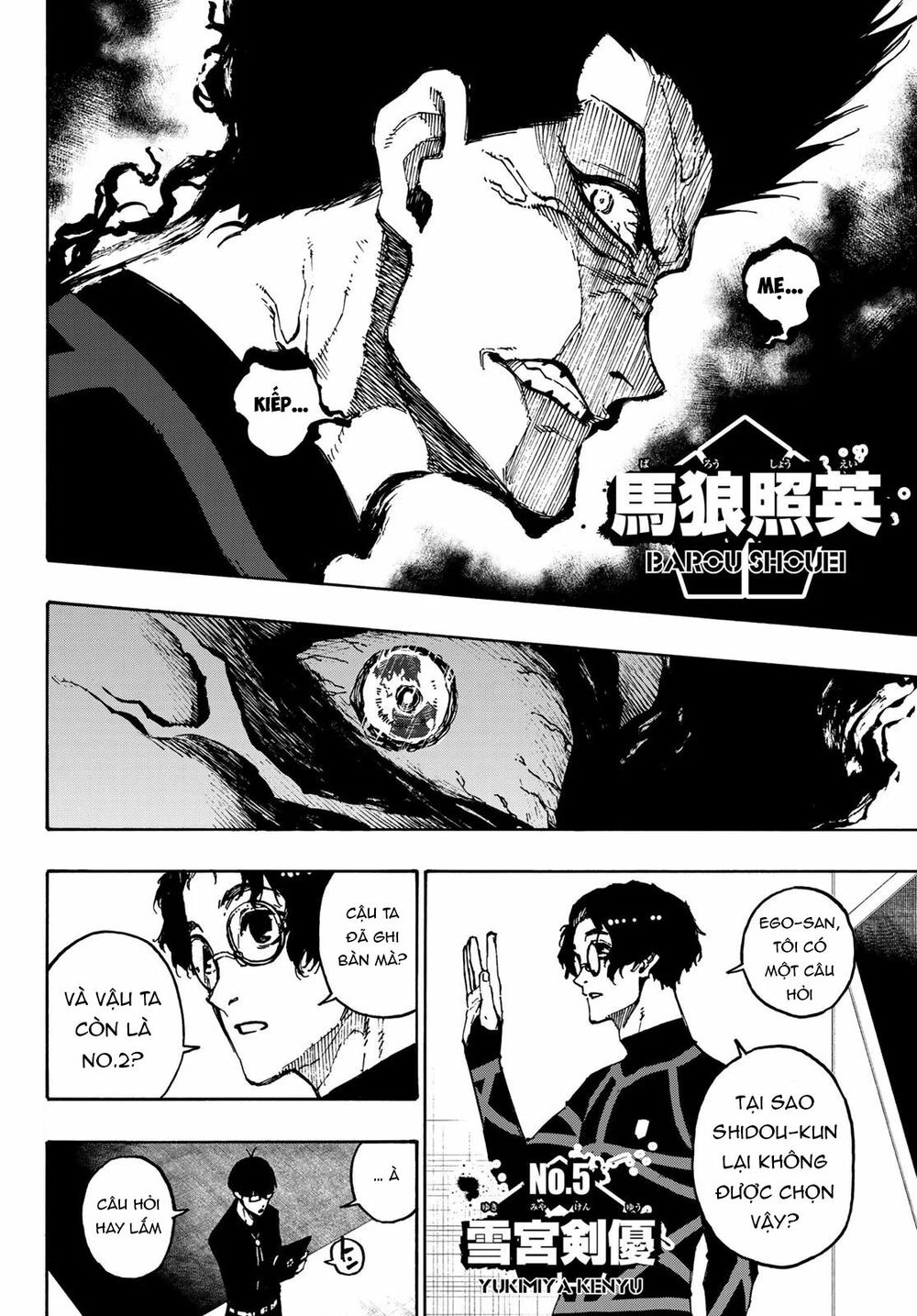 Blue Lock - Chap 109 - Trang 5