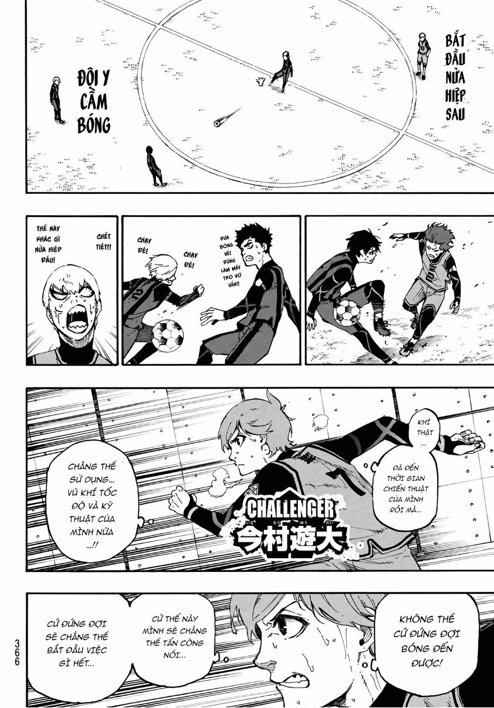 Blue Lock - Chap 11 - Trang 13