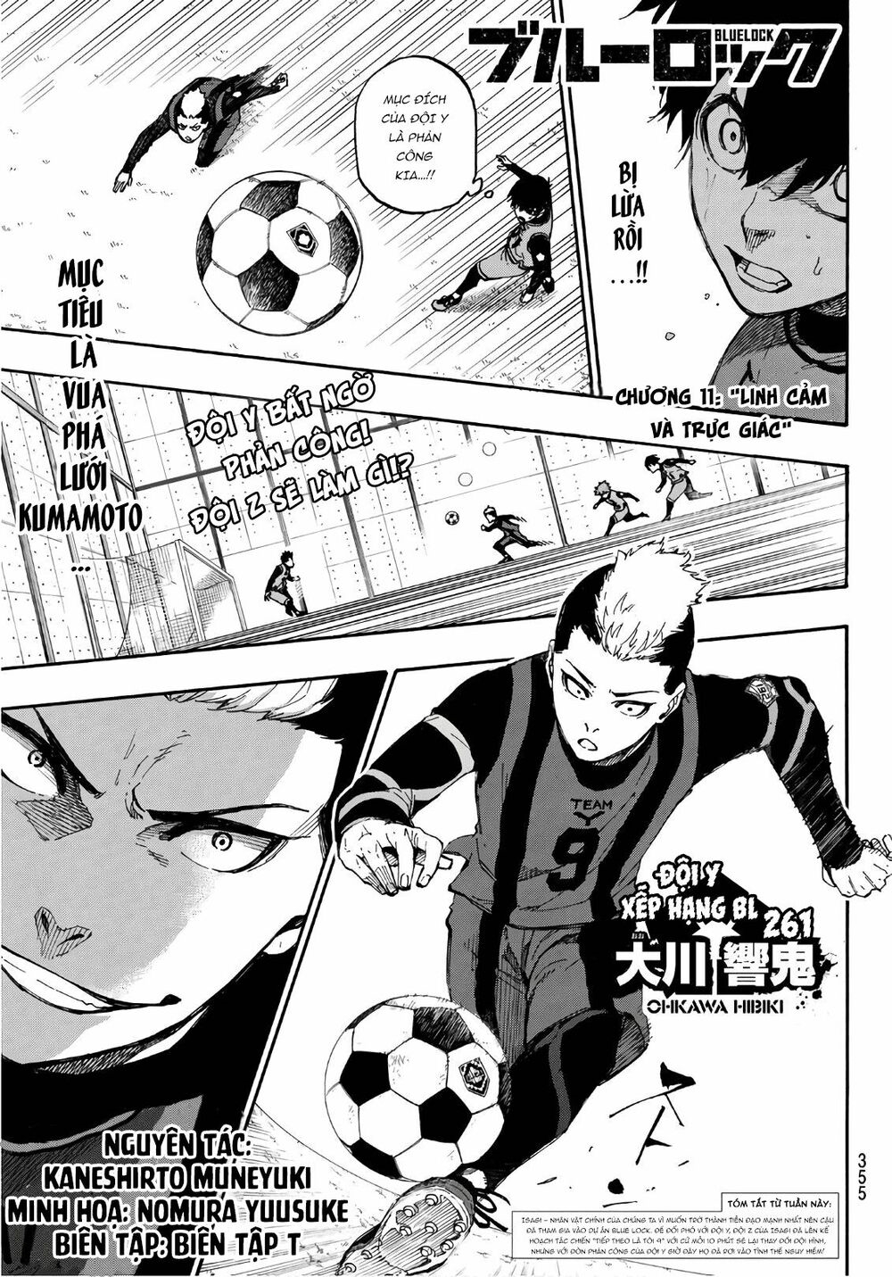 Blue Lock - Chap 11 - Trang 3