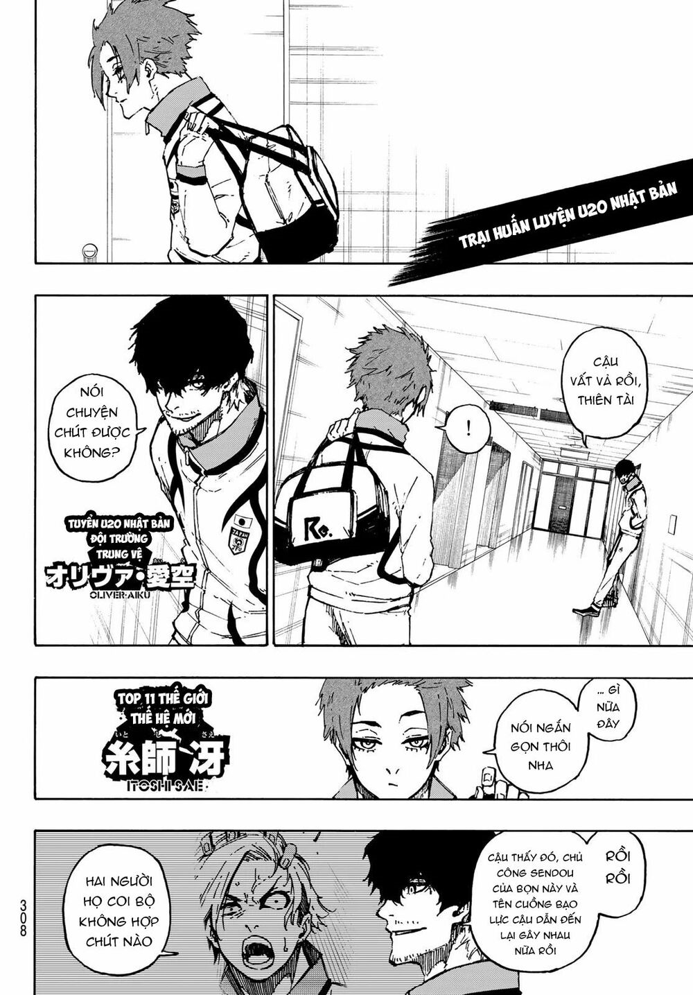 Blue Lock - Chap 111 - Trang 19