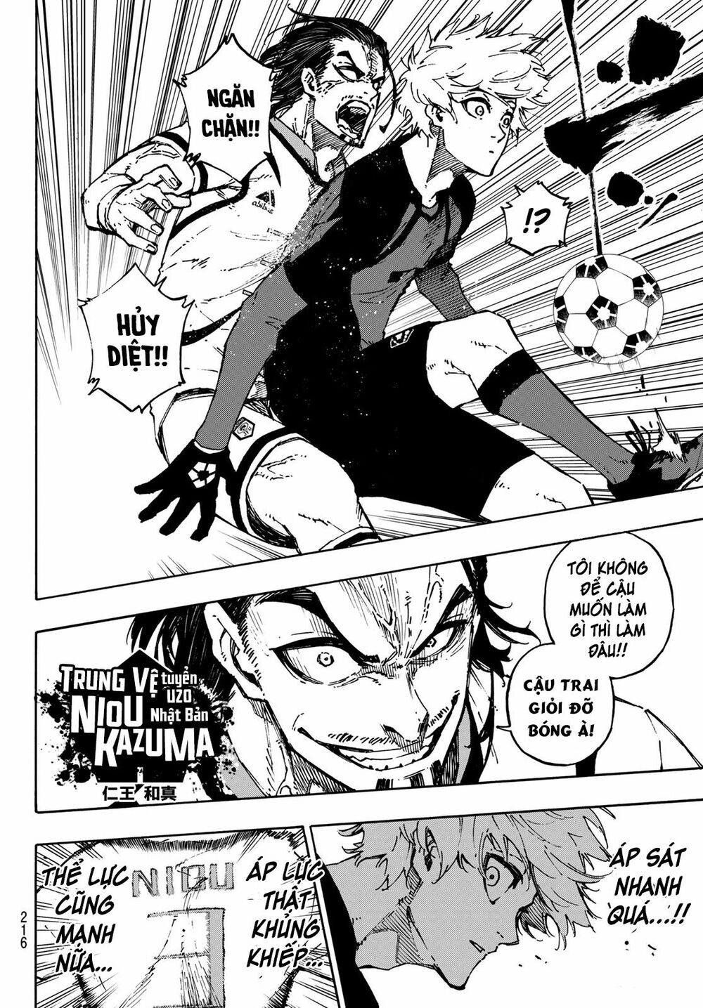 Blue Lock - Chap 114 - Trang 17
