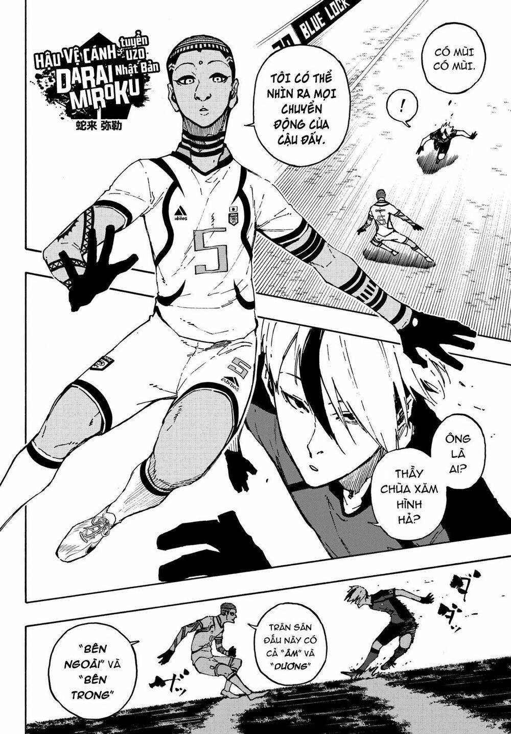 Blue Lock - Chap 114 - Trang 9