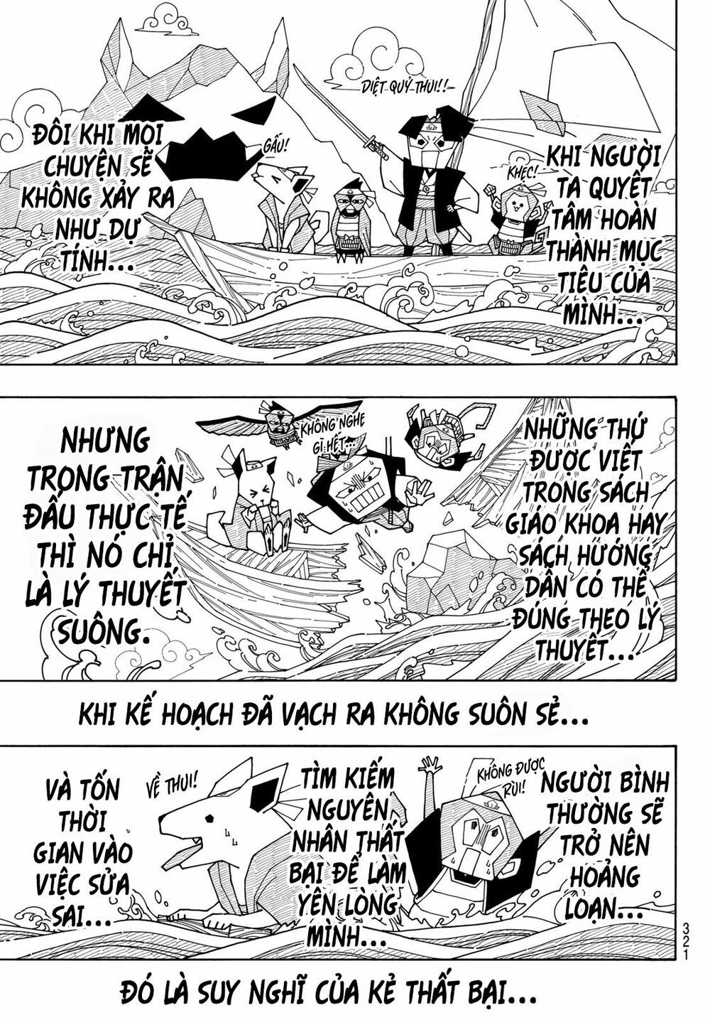 Blue Lock - Chap 118 - Trang 11