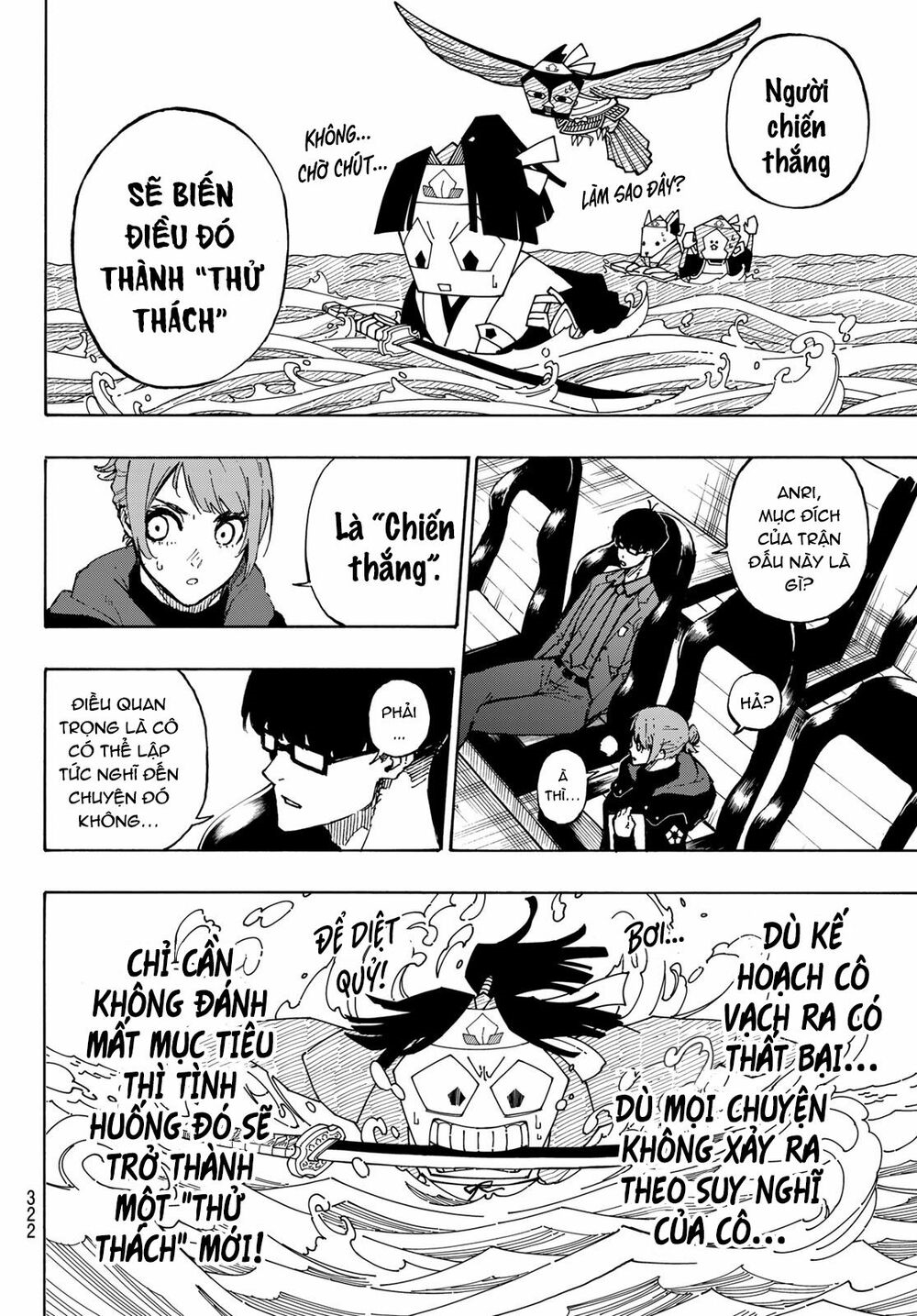 Blue Lock - Chap 118 - Trang 12
