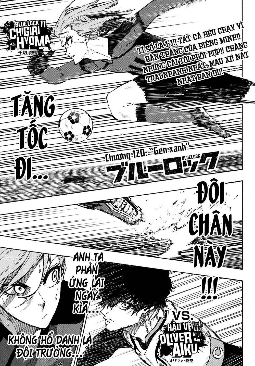 Blue Lock - Chap 120 - Trang 4