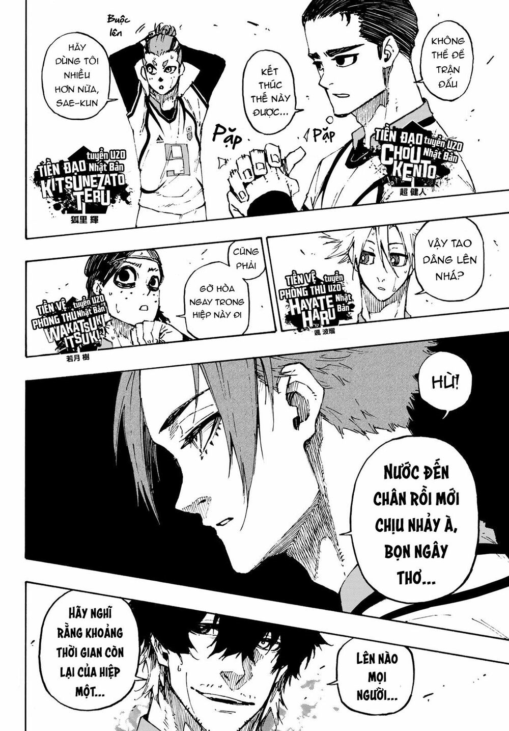 Blue Lock - Chap 121 - Trang 7