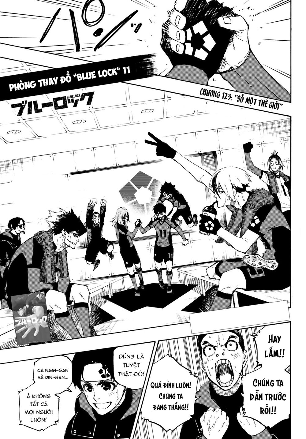 Blue Lock - Chap 123 - Trang 4