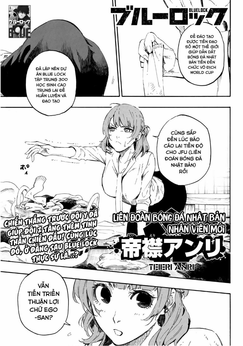Blue Lock - Chap 15 - Trang 4