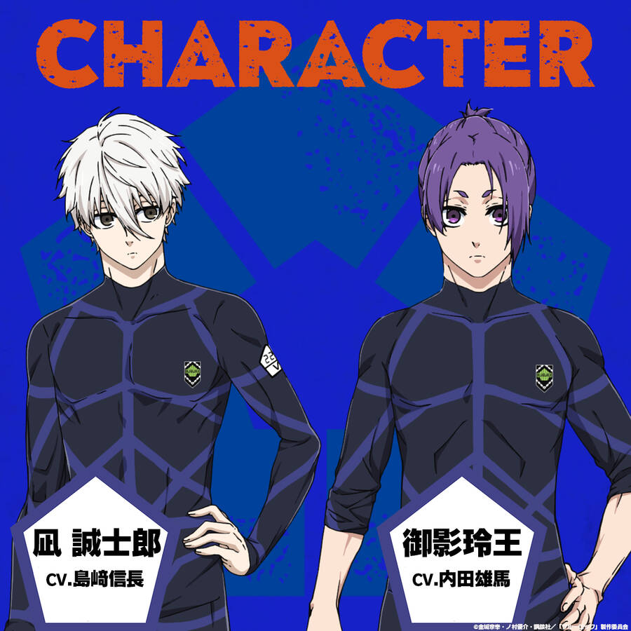 Blue Lock - Chap 181 - Trang 20