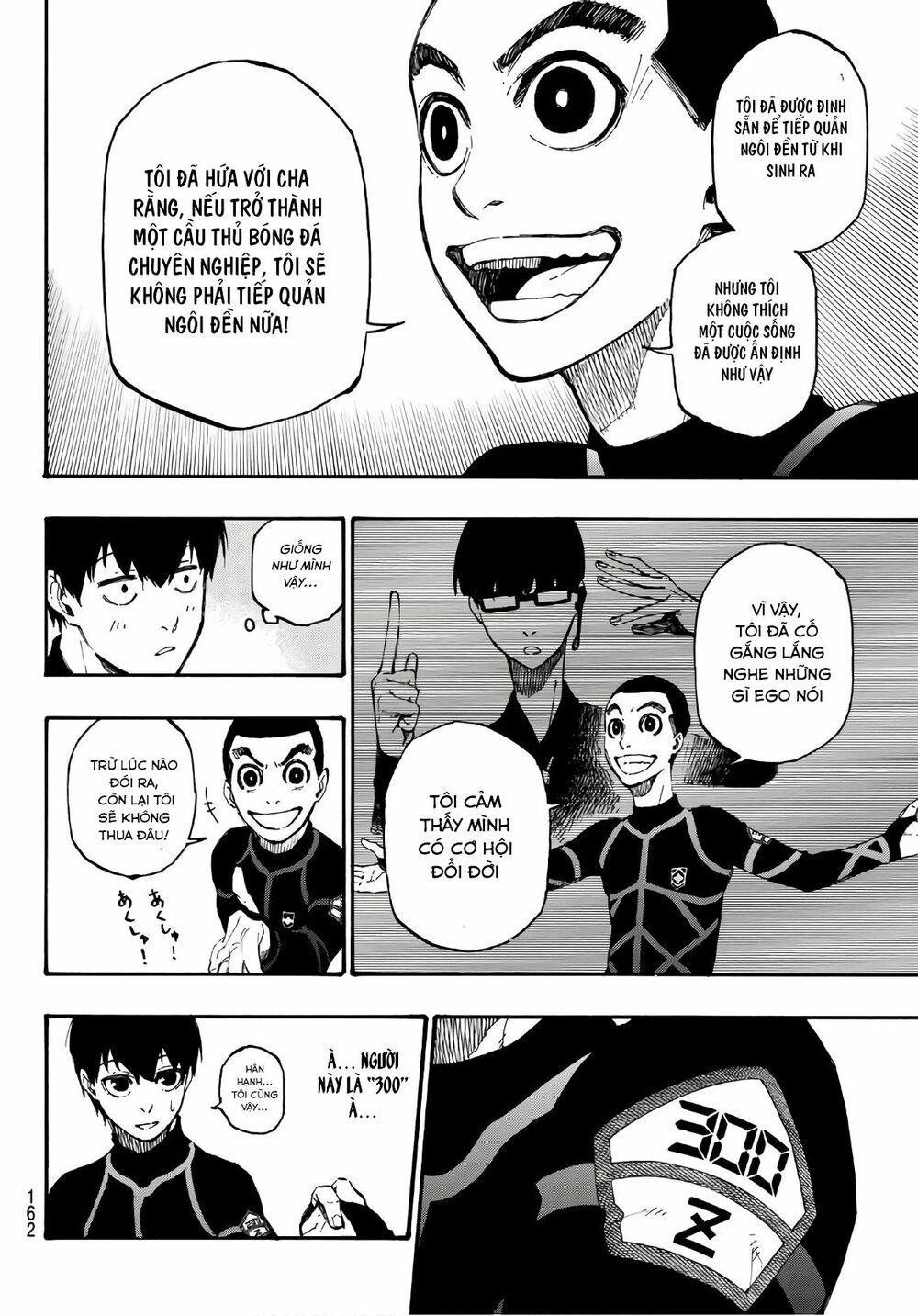 Blue Lock - Chap 2 - Trang 11