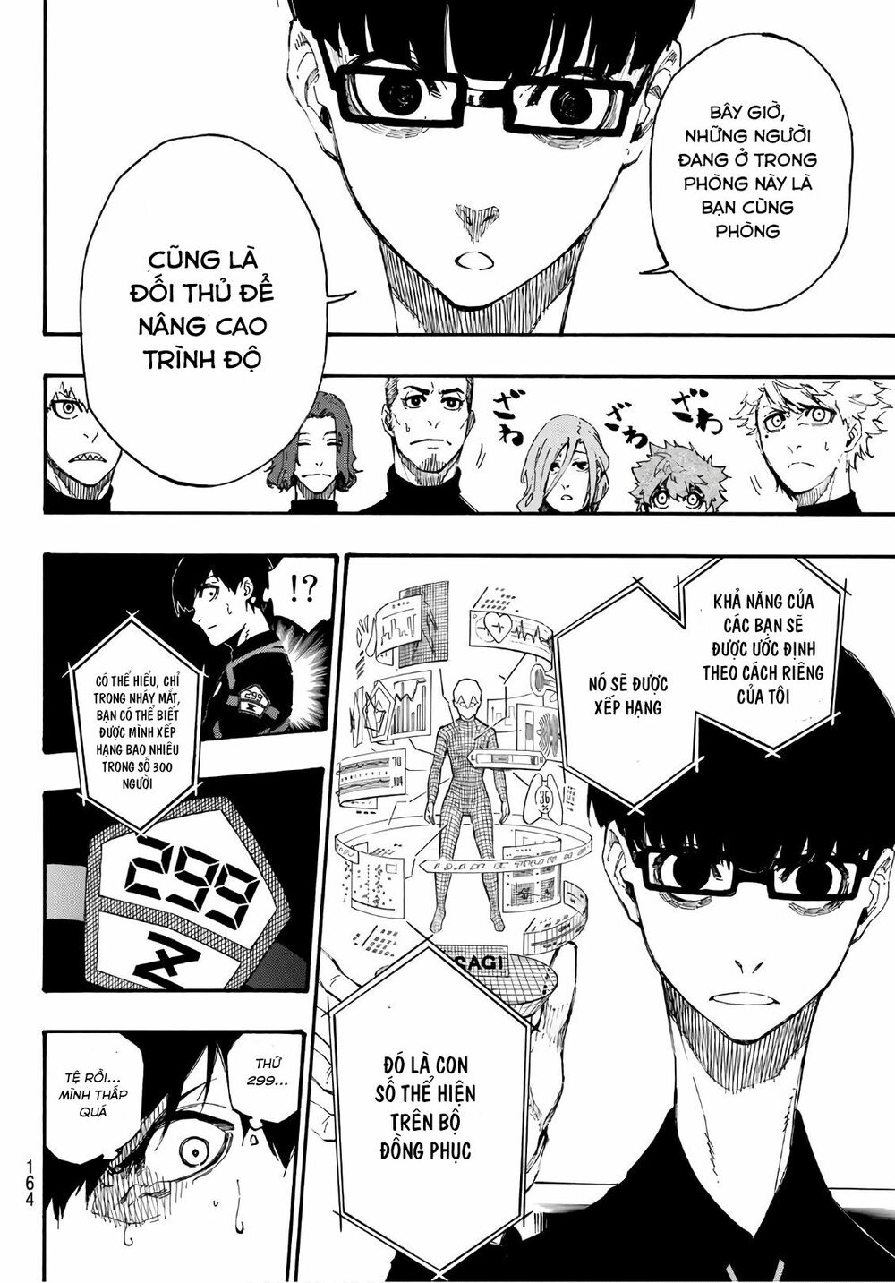 Blue Lock - Chap 2 - Trang 13