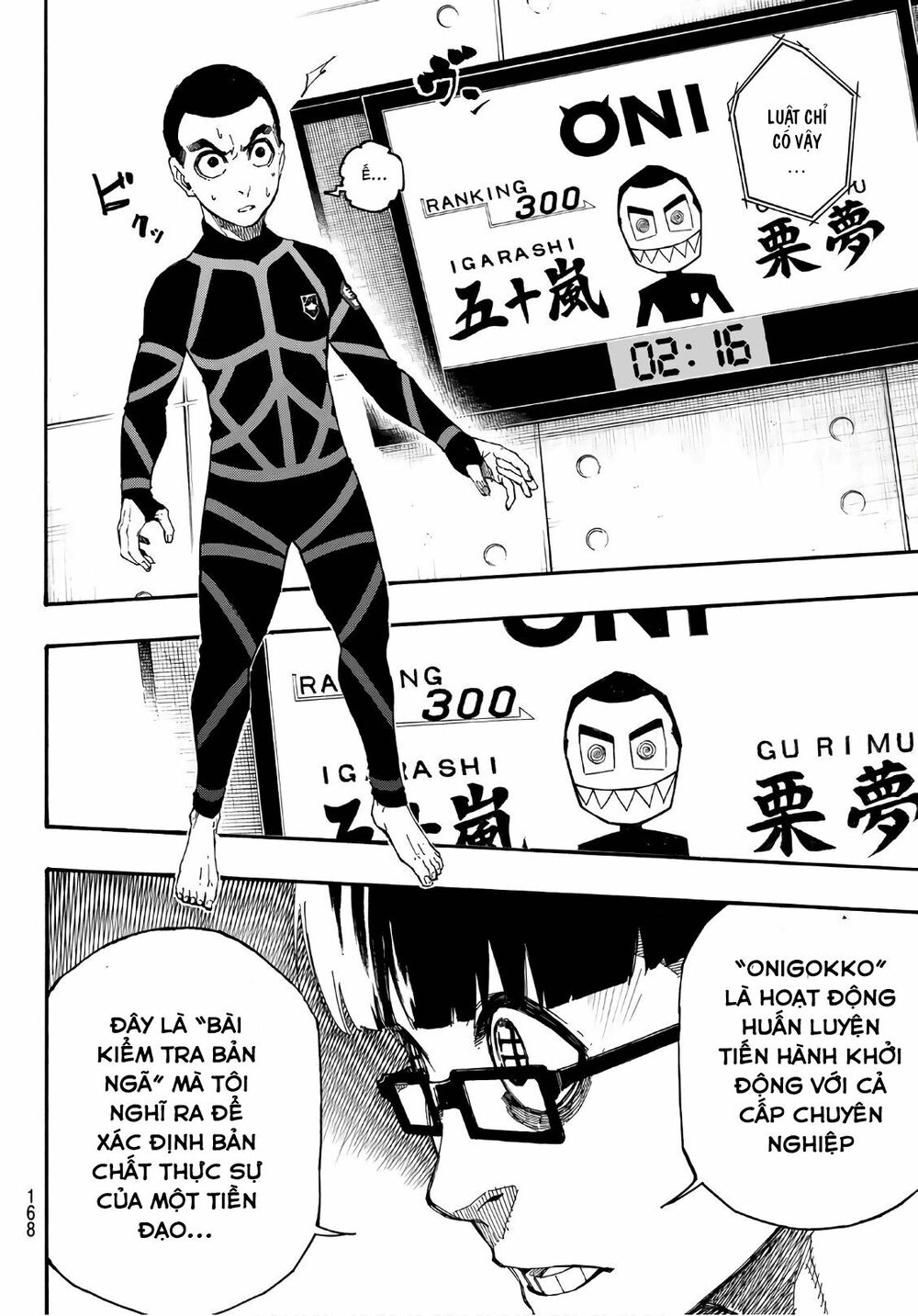 Blue Lock - Chap 2 - Trang 17