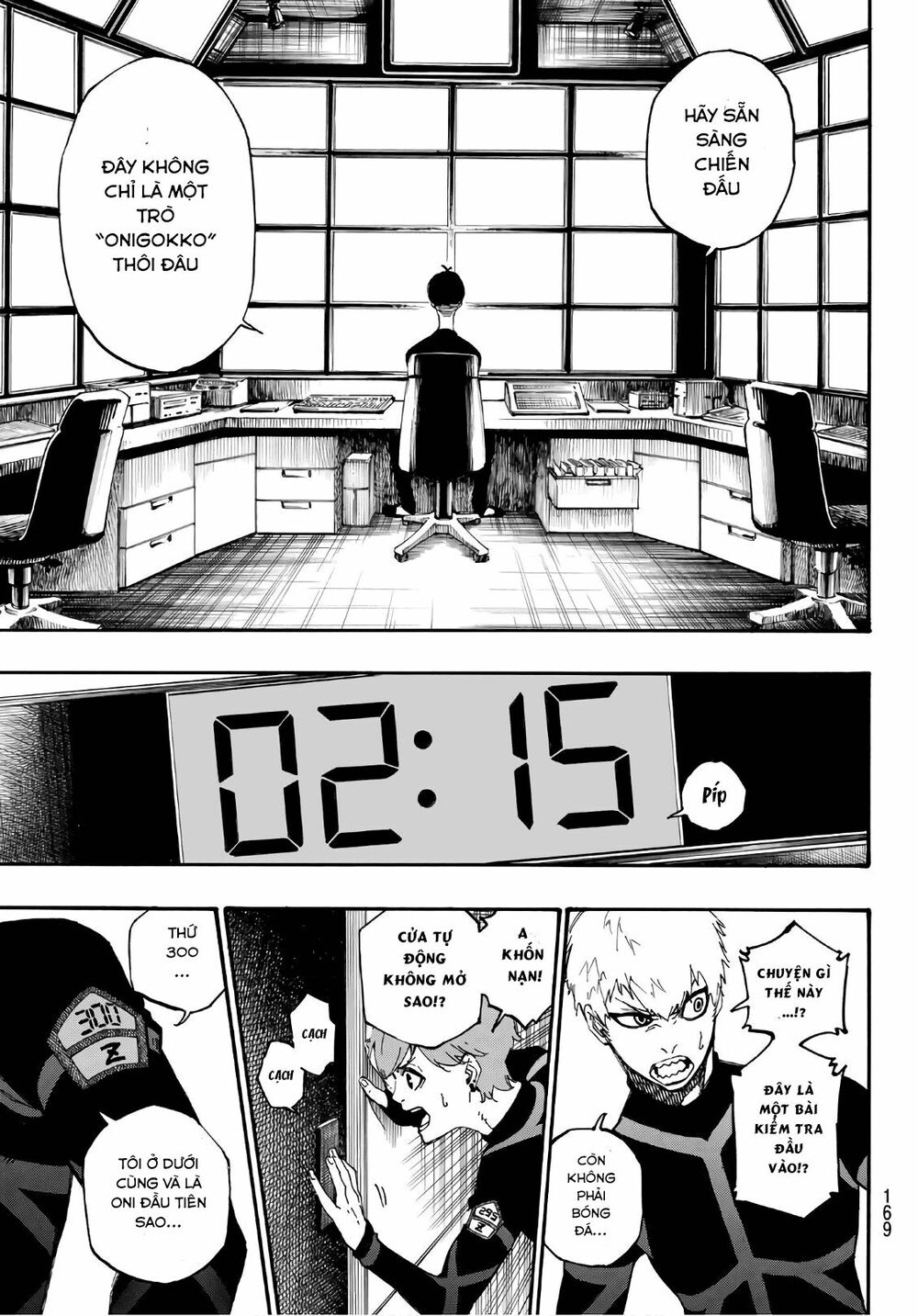 Blue Lock - Chap 2 - Trang 18