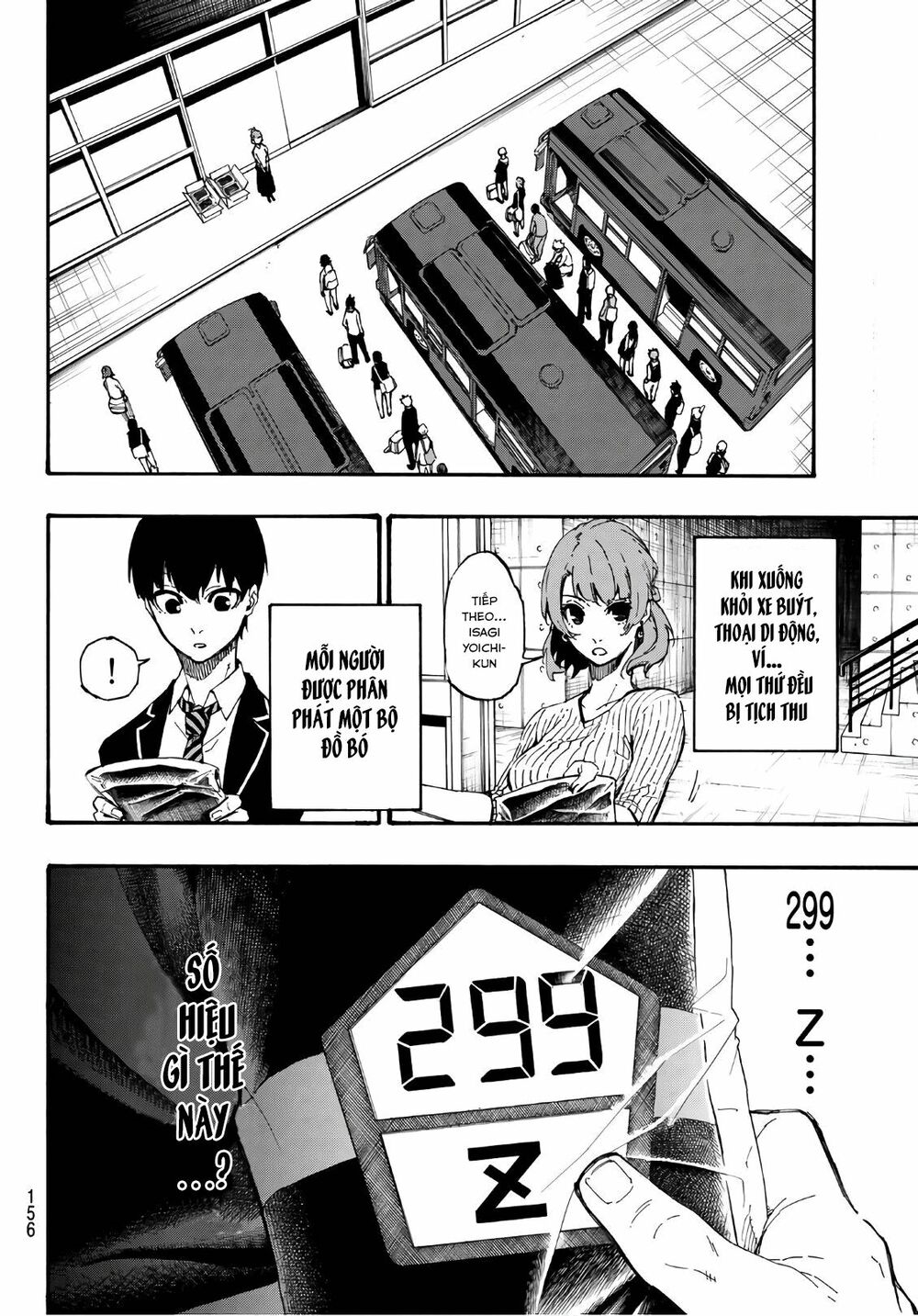 Blue Lock - Chap 2 - Trang 5