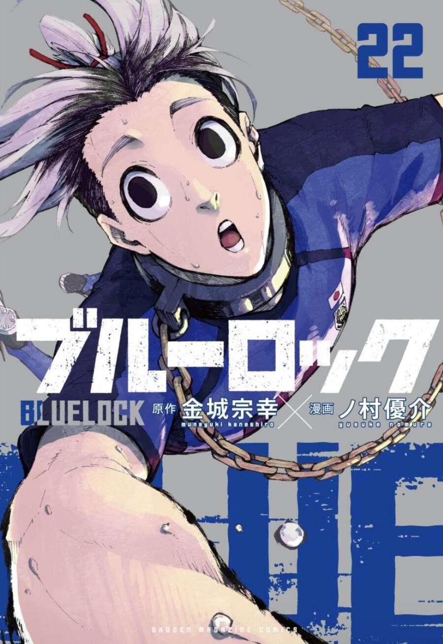 Blue Lock - Chap 204 - Trang 2
