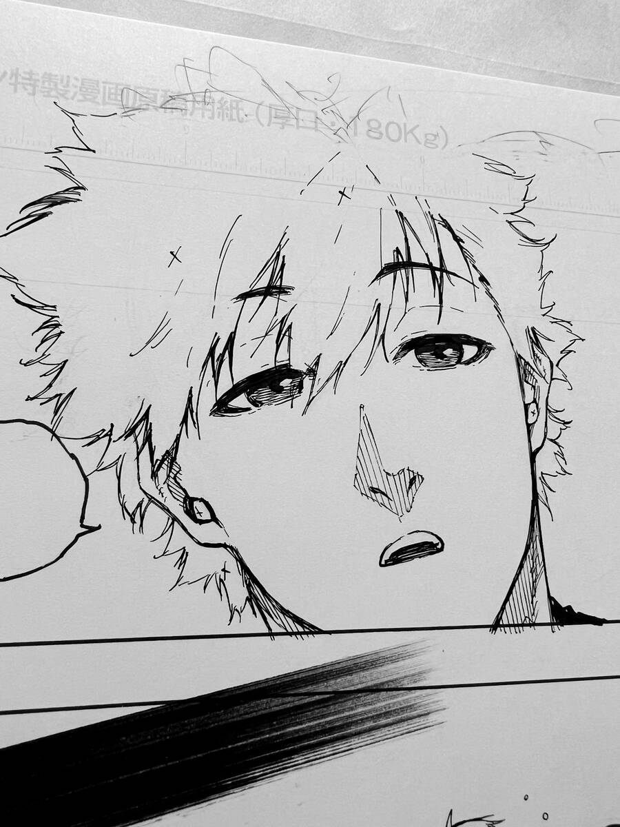 Blue Lock - Chap 204 - Trang 3