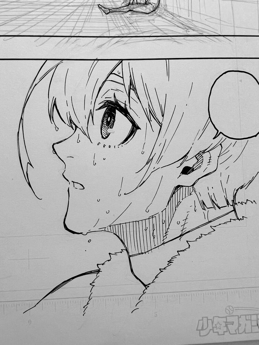 Blue Lock - Chap 205 - Trang 2