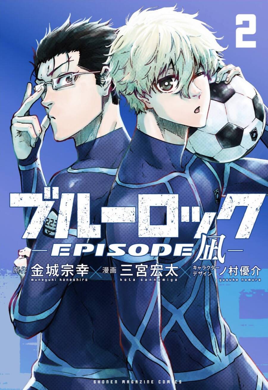 Blue Lock - Chap 208 - Trang 22