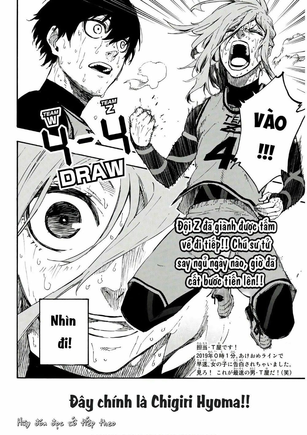 Blue Lock - Chap 21 - Trang 21
