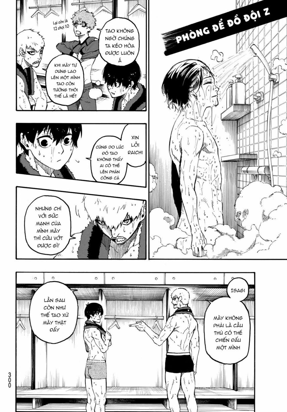 Blue Lock - Chap 22 - Trang 12