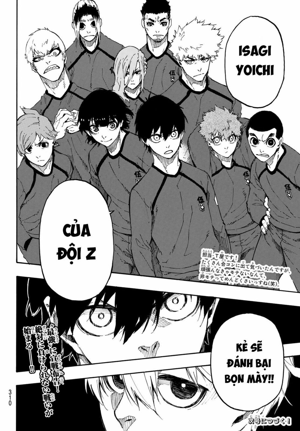 Blue Lock - Chap 22 - Trang 21