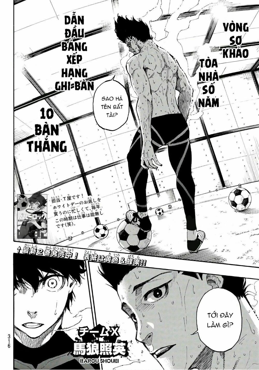 Blue Lock - Chap 24 - Trang 22