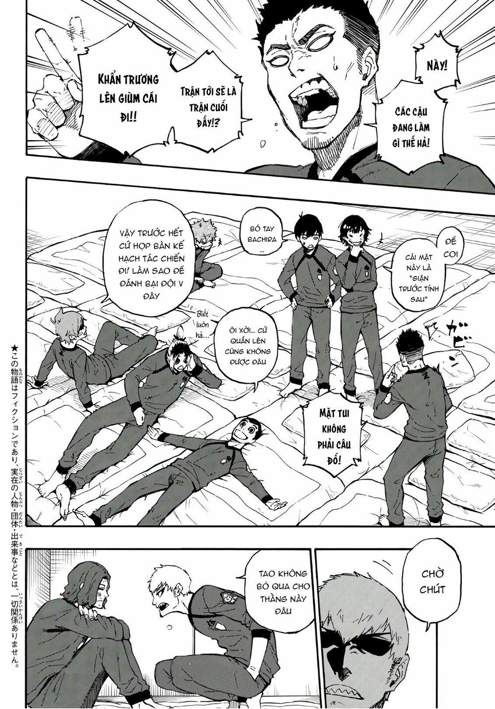 Blue Lock - Chap 24 - Trang 4