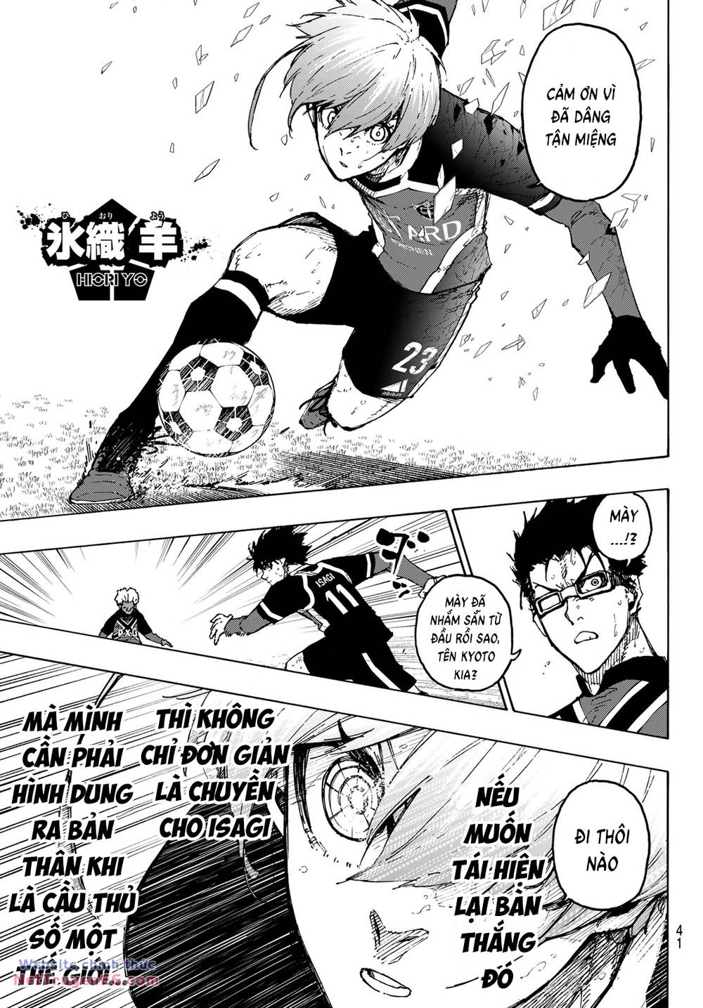 Blue Lock - Chap 254 - Trang 14