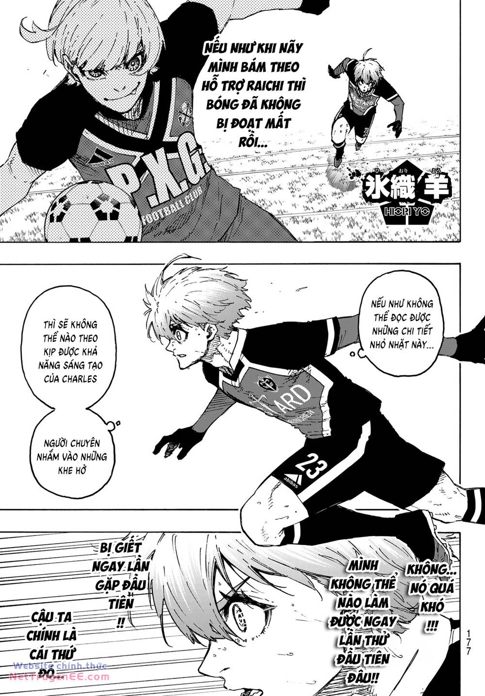 Blue Lock - Chap 255.1 - Trang 7