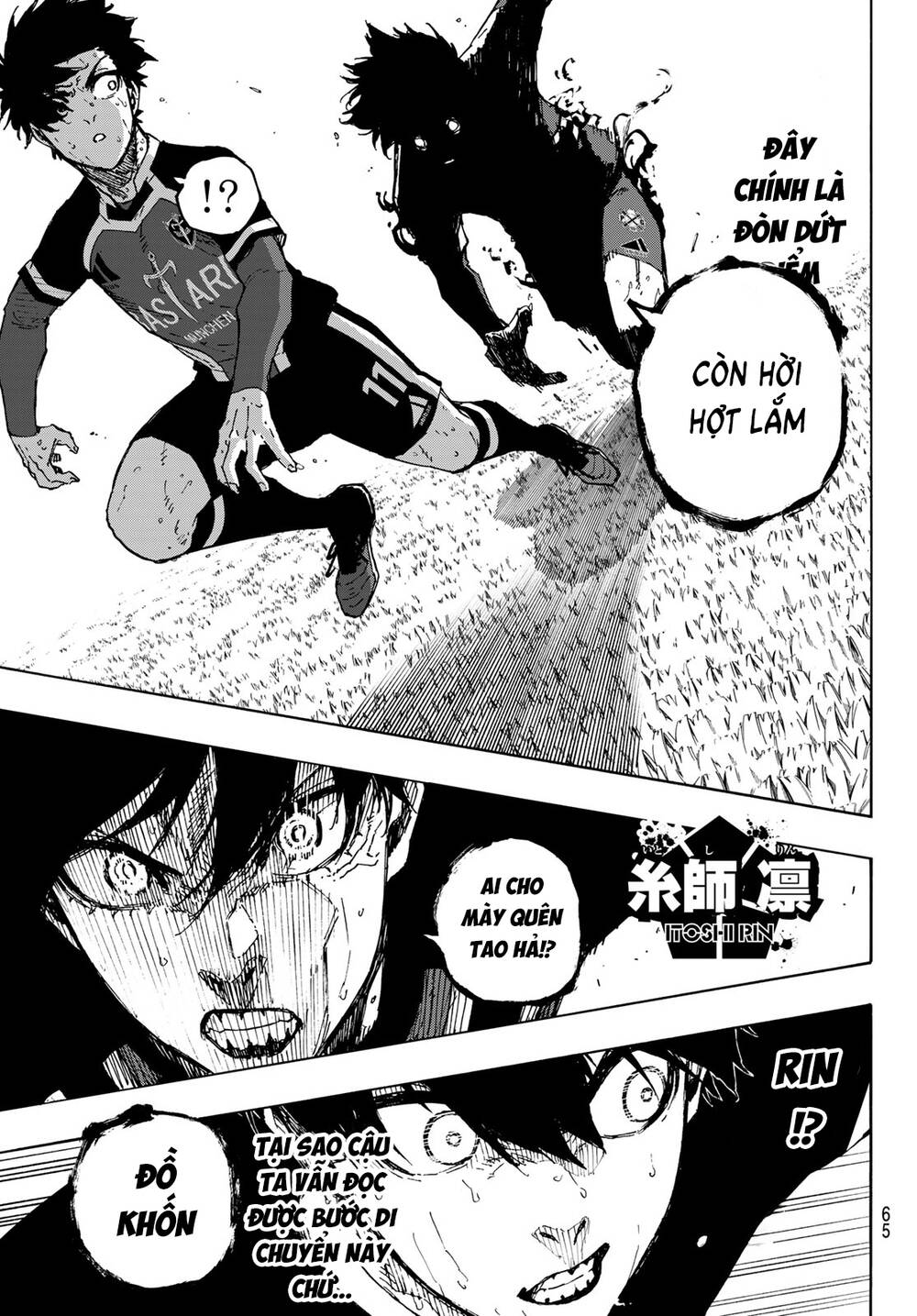 Blue Lock - Chap 257.1 - Trang 9