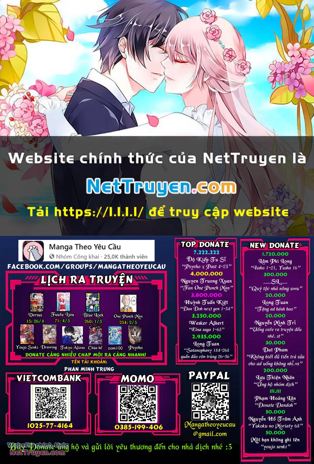 Blue Lock - Chap 259.7 - Trang 1