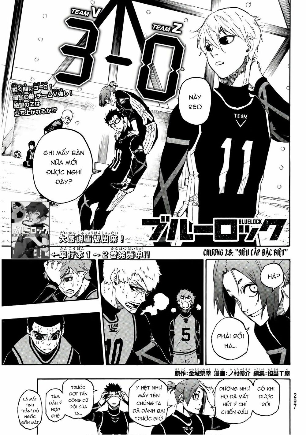 Blue Lock - Chap 28 - Trang 4