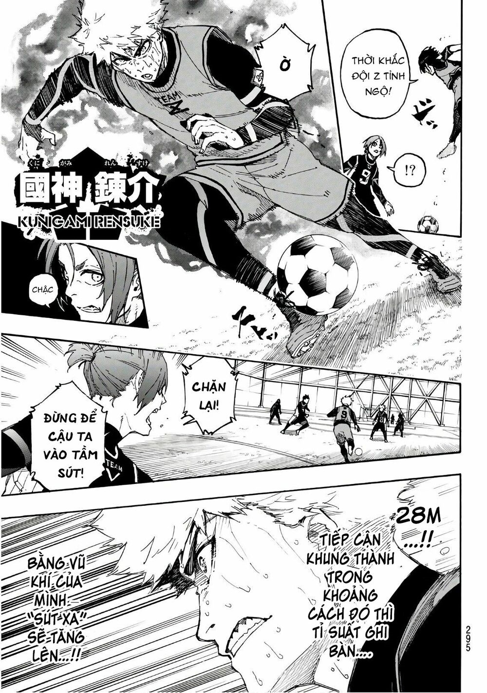 Blue Lock - Chap 29 - Trang 16