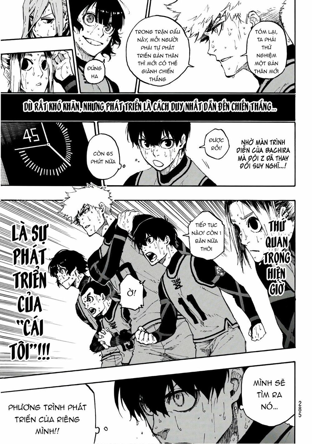 Blue Lock - Chap 29 - Trang 6