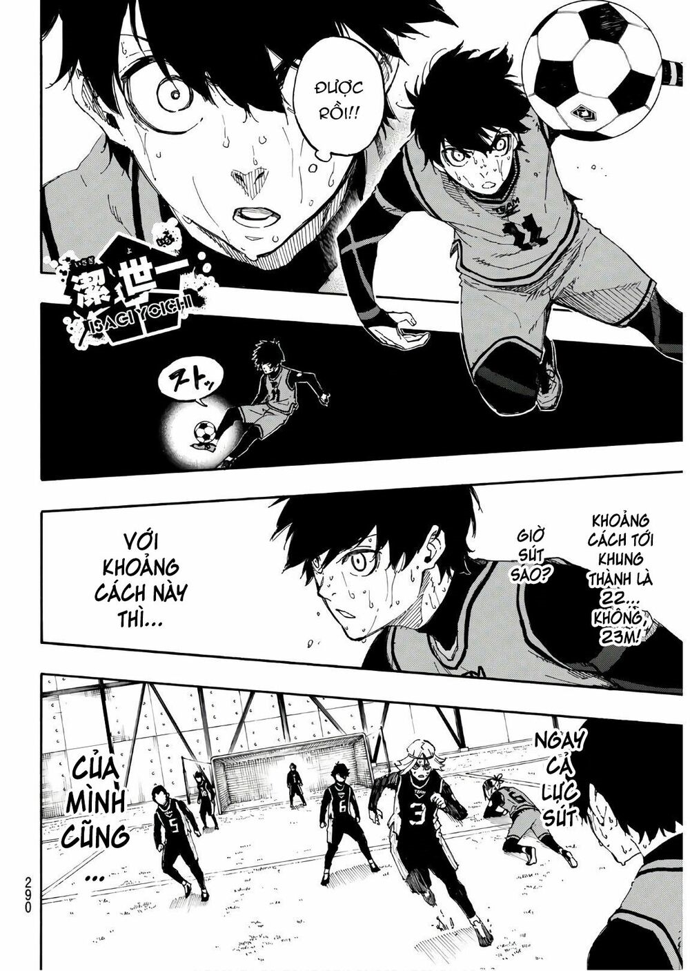 Blue Lock - Chap 30 - Trang 12