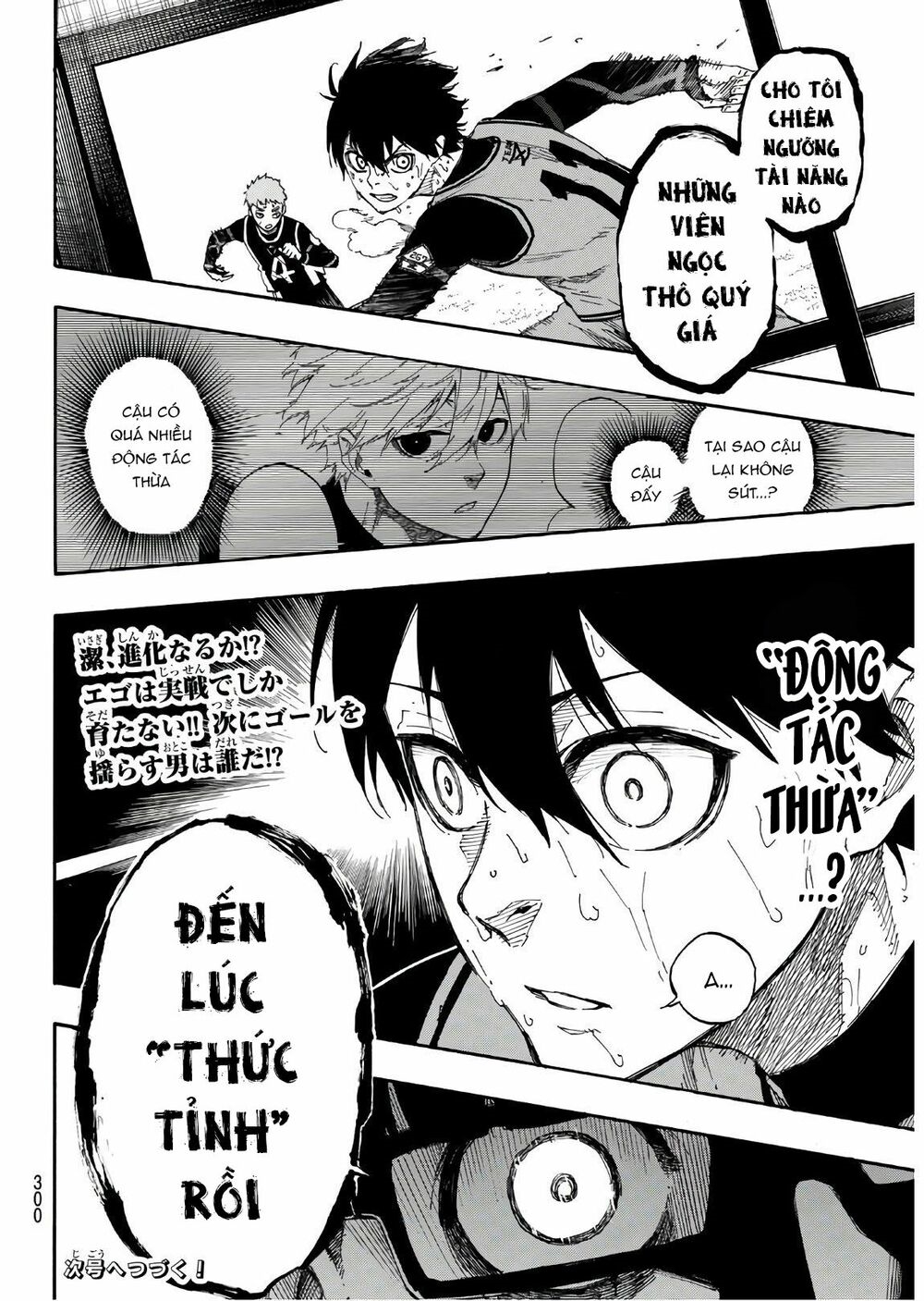Blue Lock - Chap 30 - Trang 21