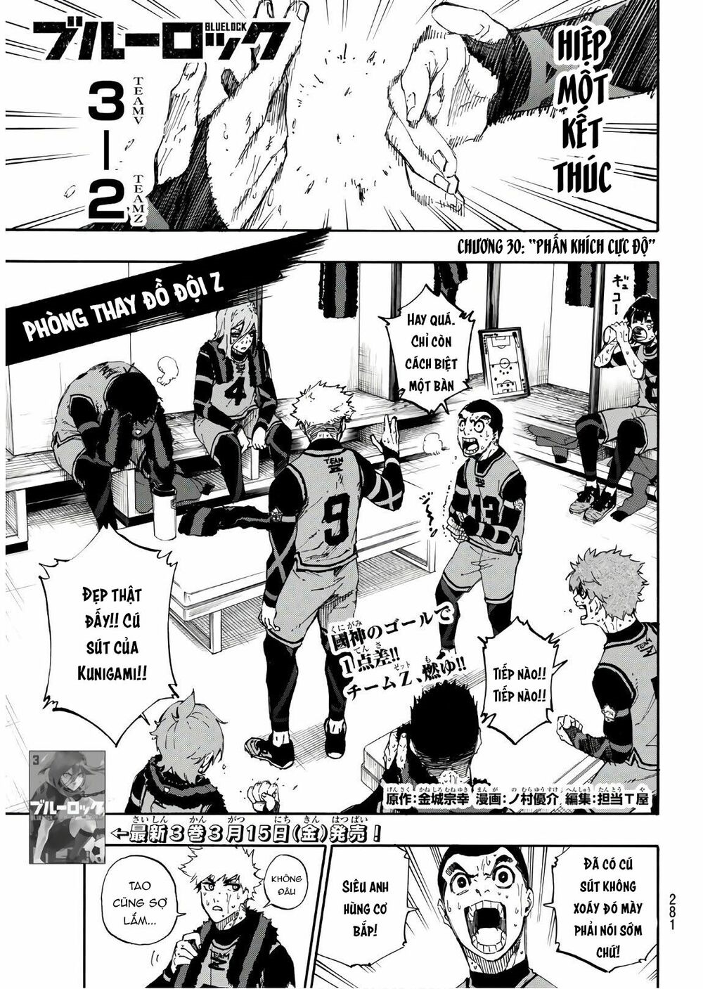 Blue Lock - Chap 30 - Trang 4