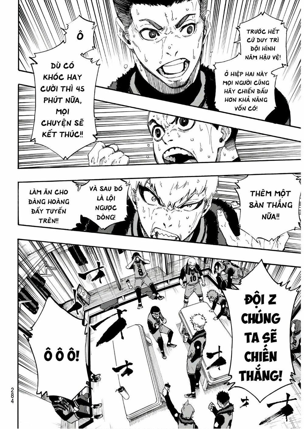 Blue Lock - Chap 30 - Trang 7