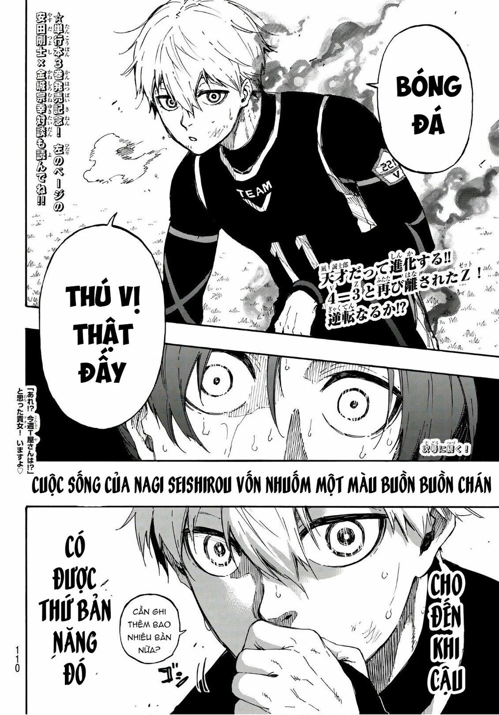 Blue Lock - Chap 32 - Trang 23