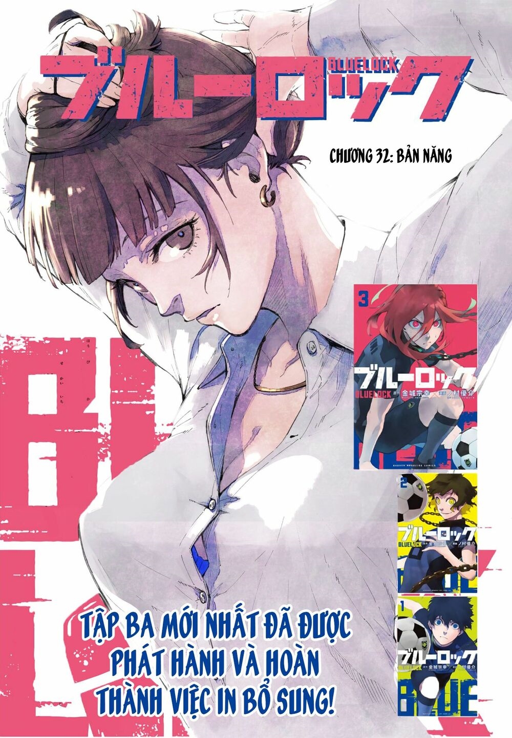 Blue Lock - Chap 32 - Trang 4