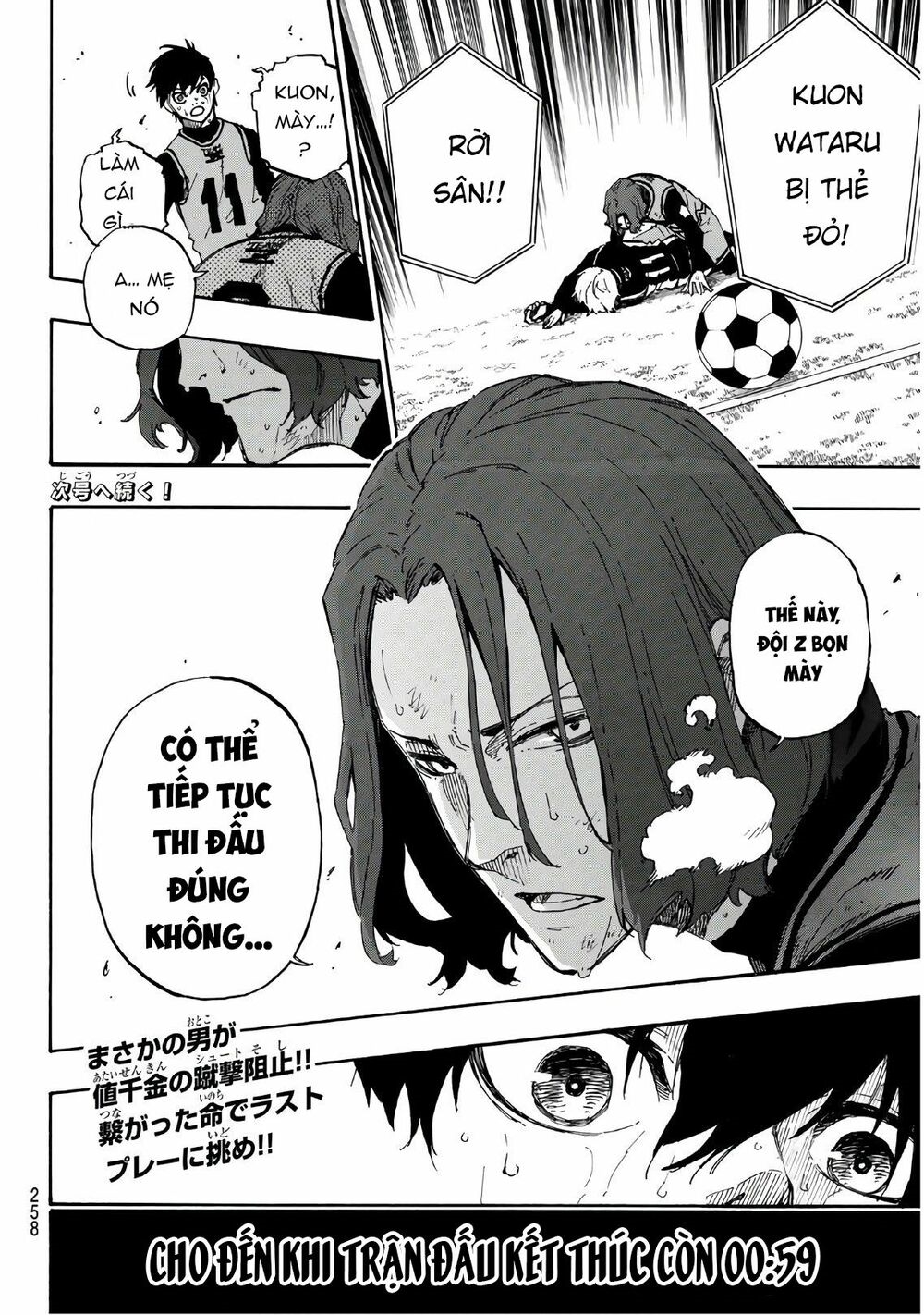 Blue Lock - Chap 34 - Trang 22