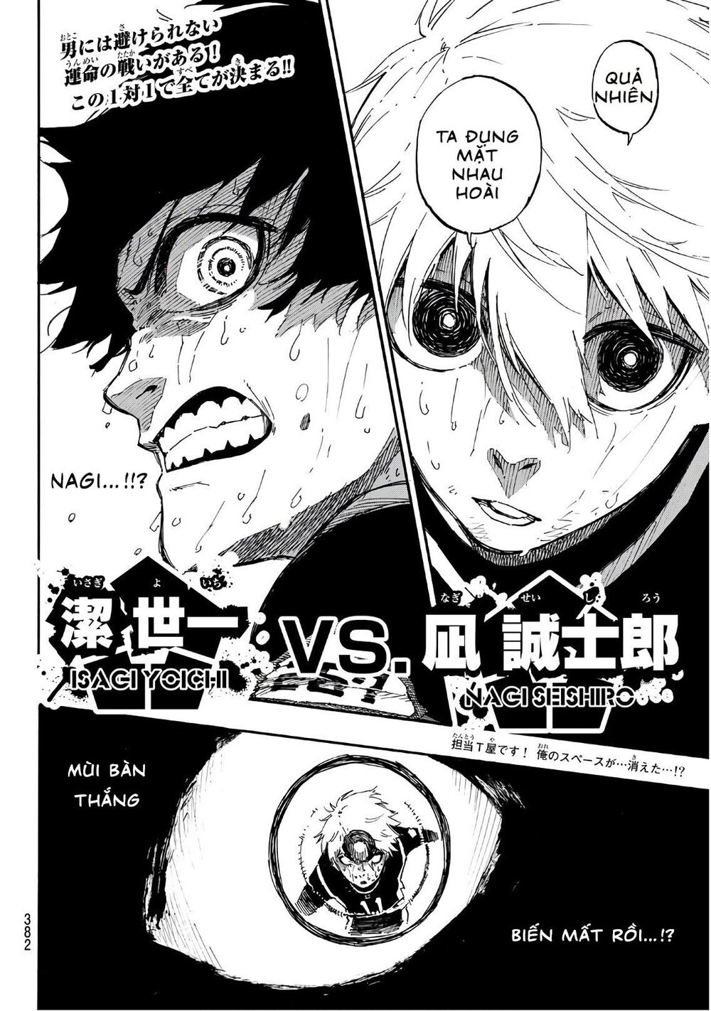 Blue Lock - Chap 36 - Trang 23