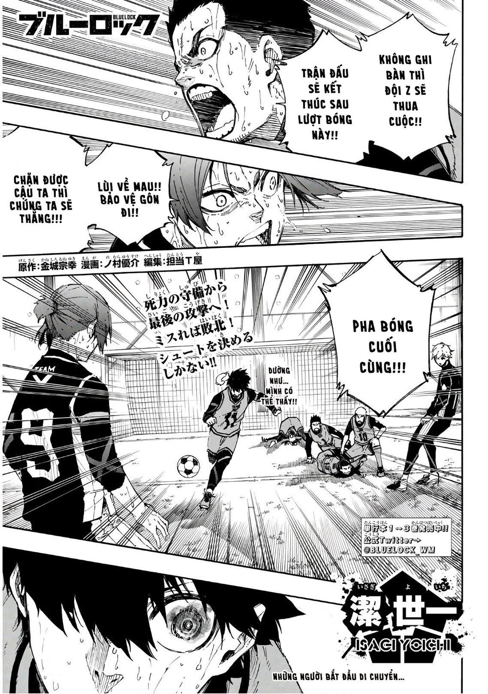 Blue Lock - Chap 36 - Trang 4