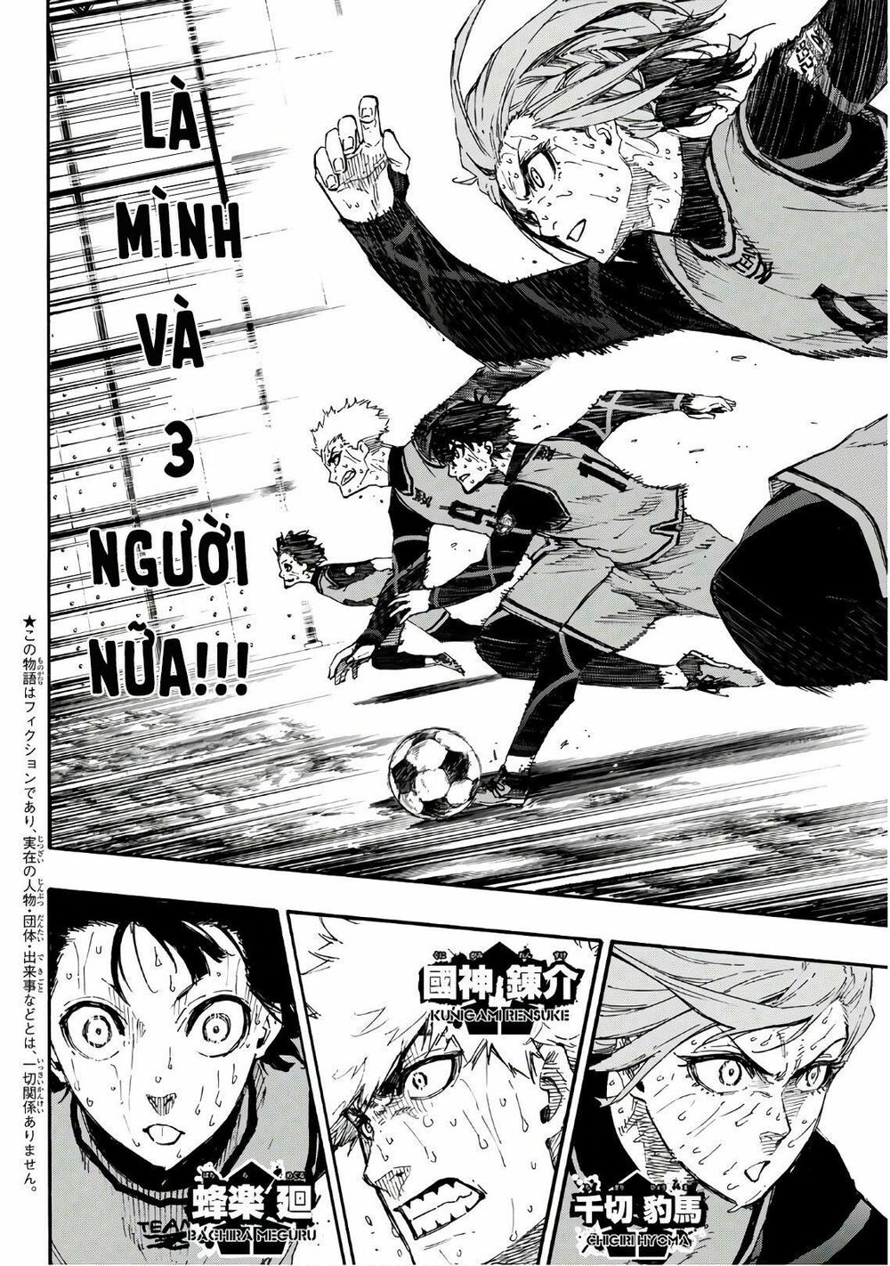 Blue Lock - Chap 36 - Trang 5
