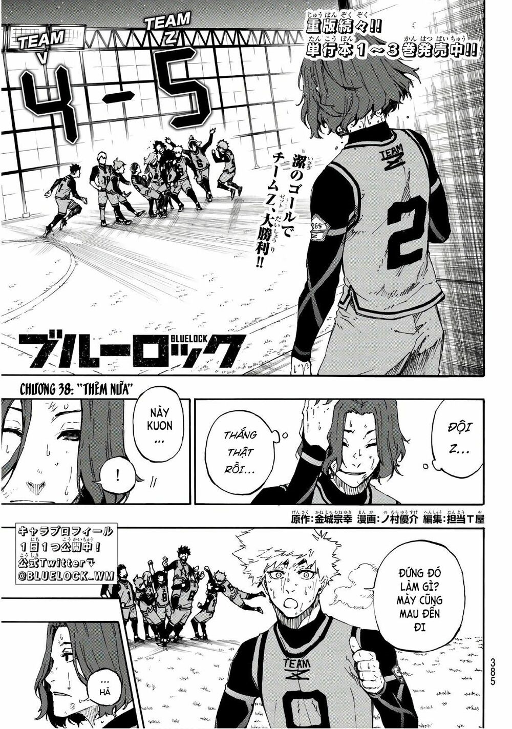 Blue Lock - Chap 38 - Trang 4