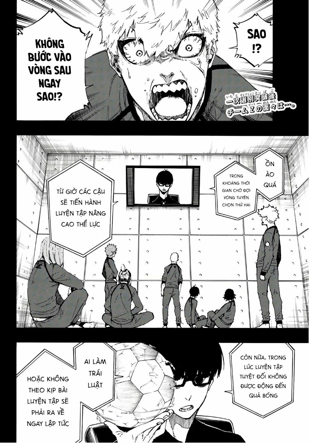 Blue Lock - Chap 39 - Trang 5