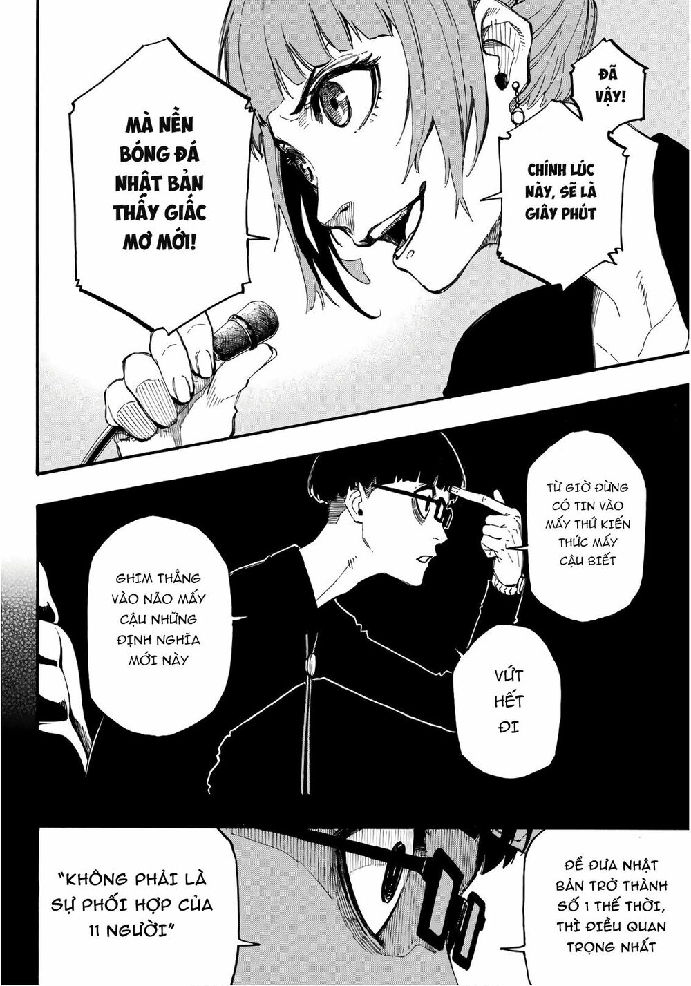 Blue Lock - Chap 4 - Trang 16